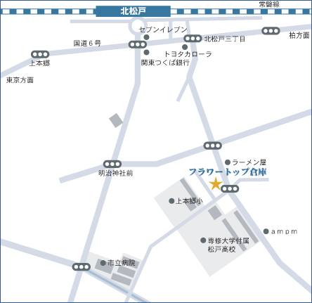 フラワートップ倉庫地図